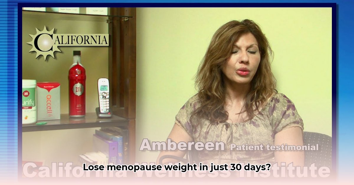 amberen-weight-loss